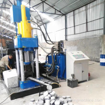 Hydraulic Aluminum Briquette Machine From Ecohydraulic